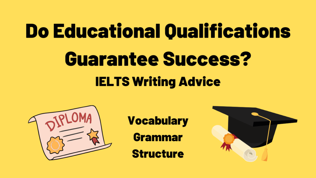 educational qualifications essay
