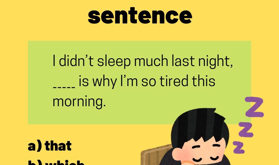 Free Grammar Lessons